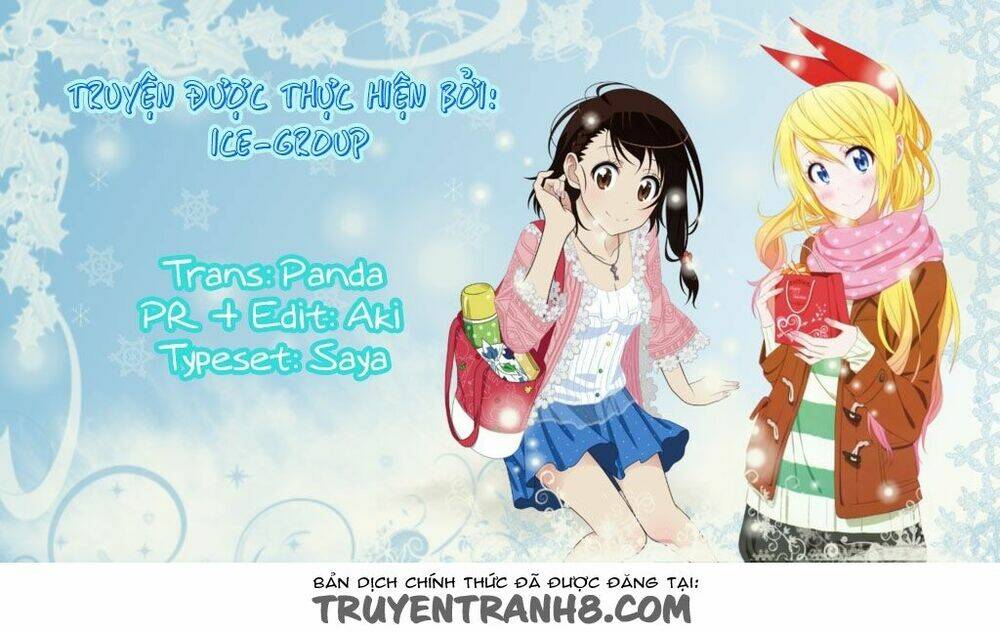 pride complex chapter 17.2 2