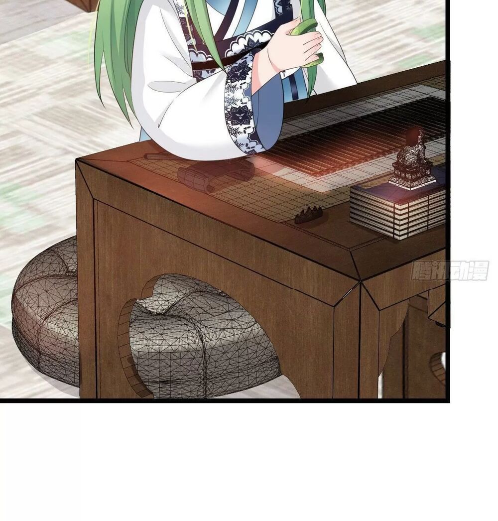 ta mới không gả cho hoàng tử phản diện chapter 40 5