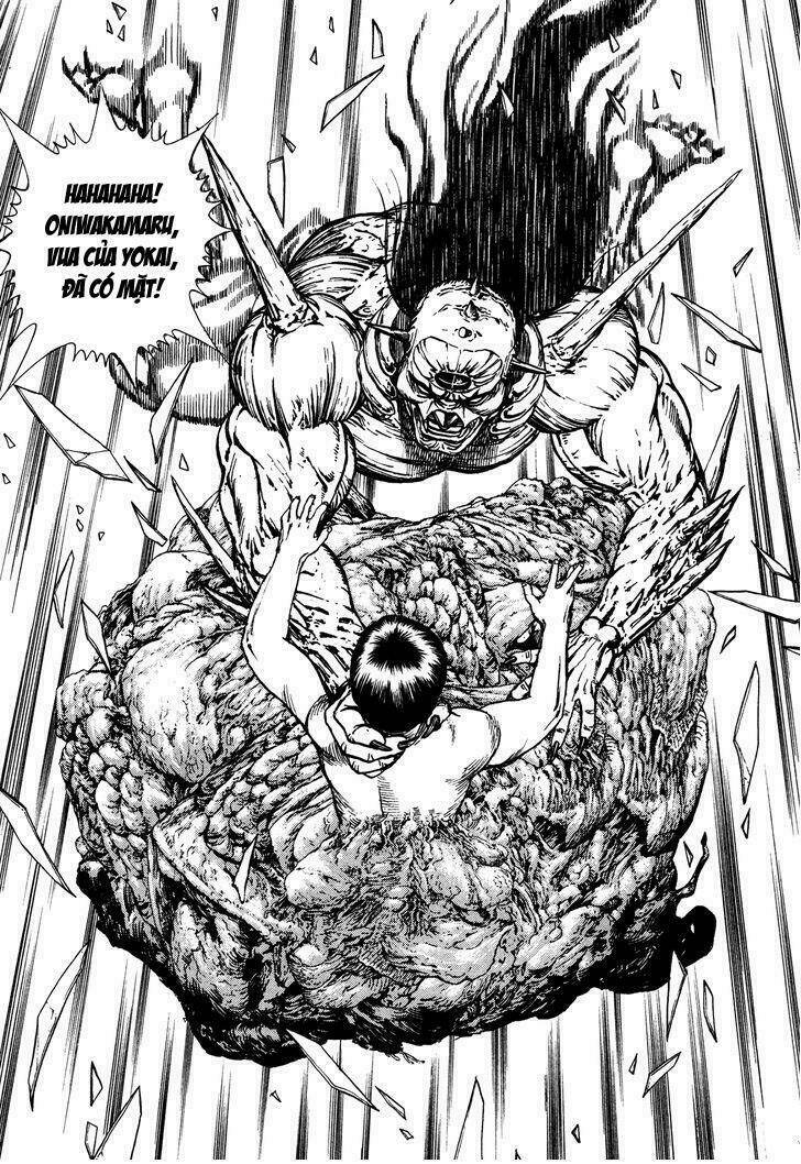 igyoujin oniwakamaru chapter 12 5