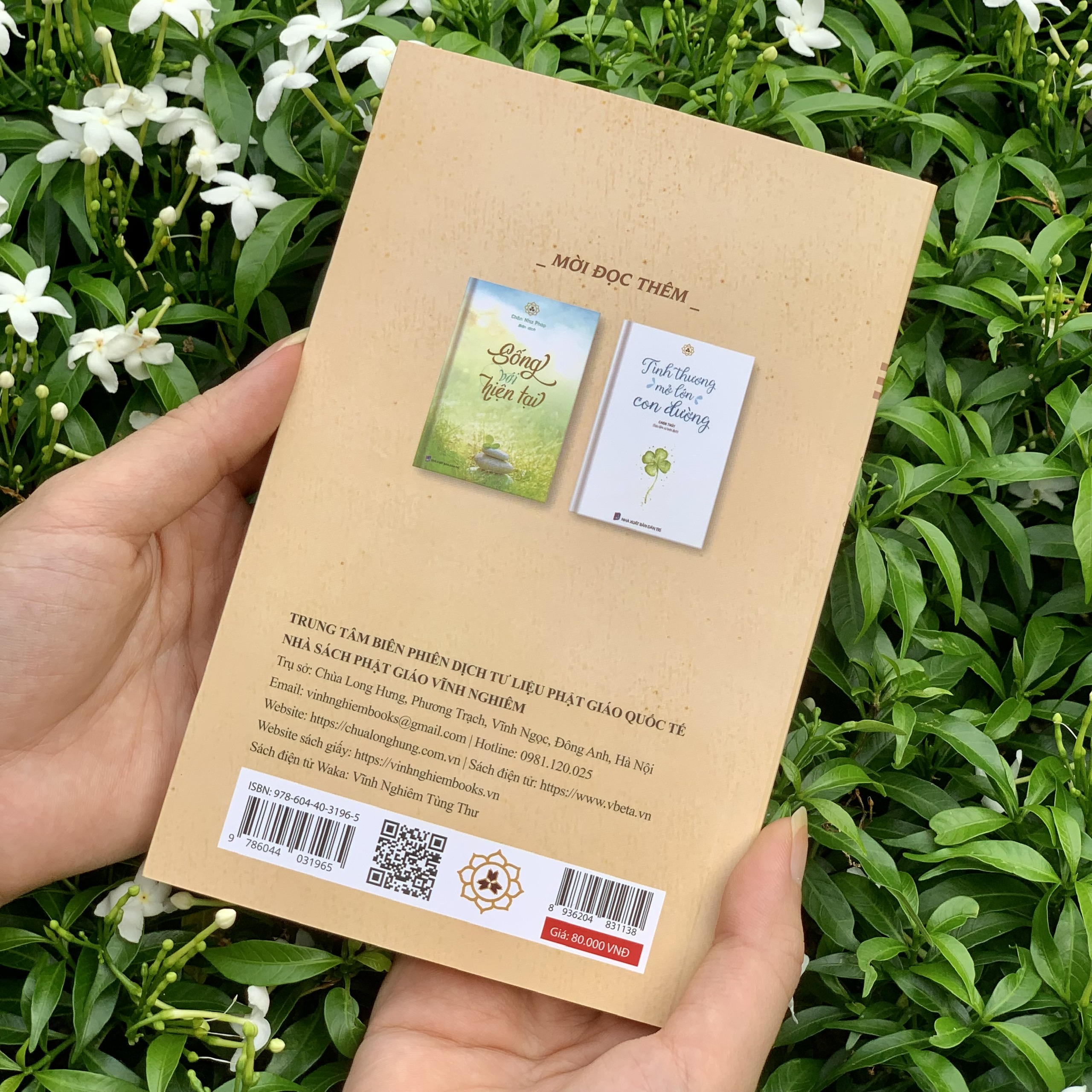 Sách - Tình yêu không suy tư