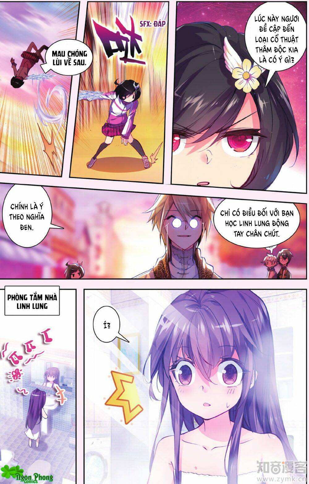 bạch dạ lung linh chapter 0 15