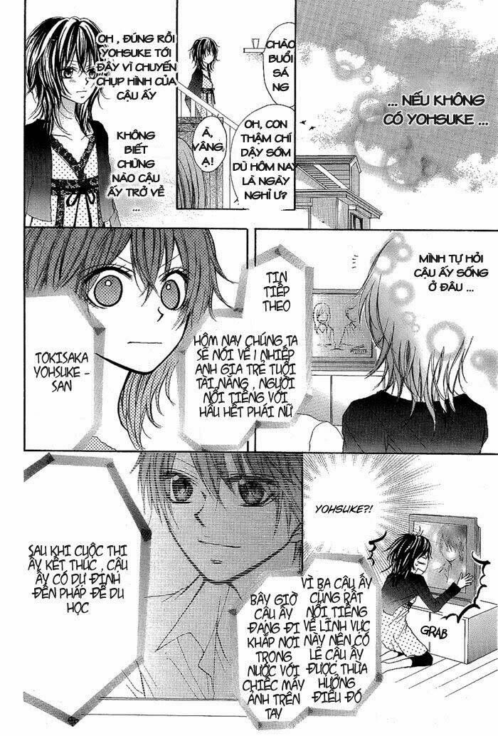 dear green chapter 1 41