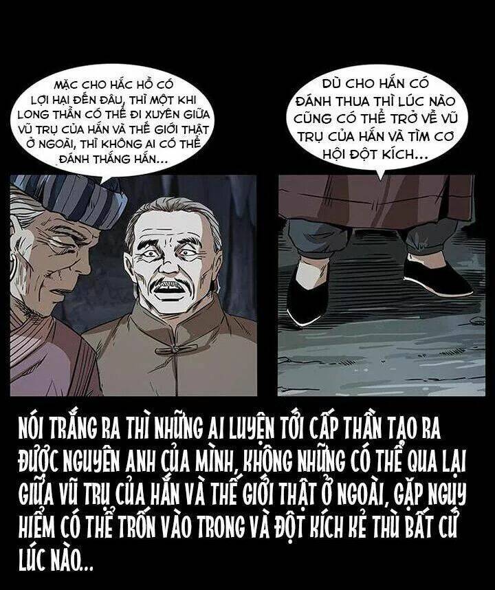 U Minh Ngụy Tượng Chapter 205 7