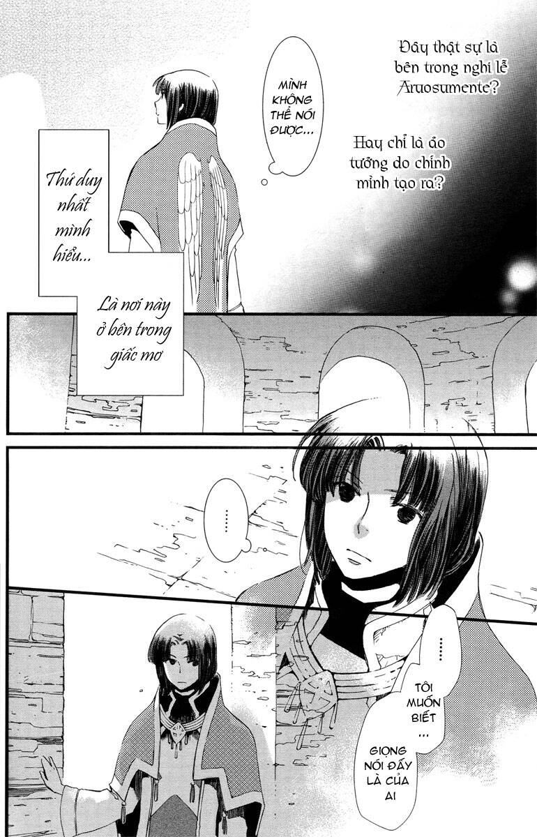 aruosumente chapter 2 7