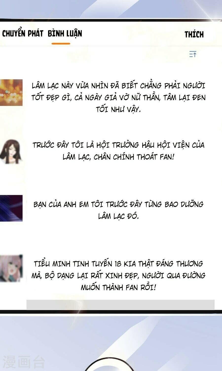 cô vợ siêu mẫu của cố thiếu chapter 136 9