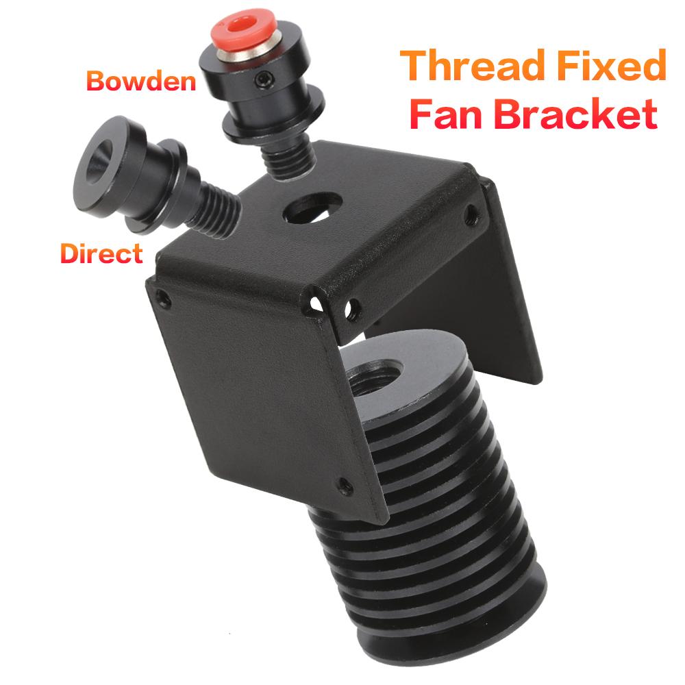 Máy in 3dway 3D Phần E3D V6 Hotend Kit All Metal Volcano Nốt Hotend Bowden Direct J-Head 12V/24V Quạt làm mát Quạt làm mát 1.75mm