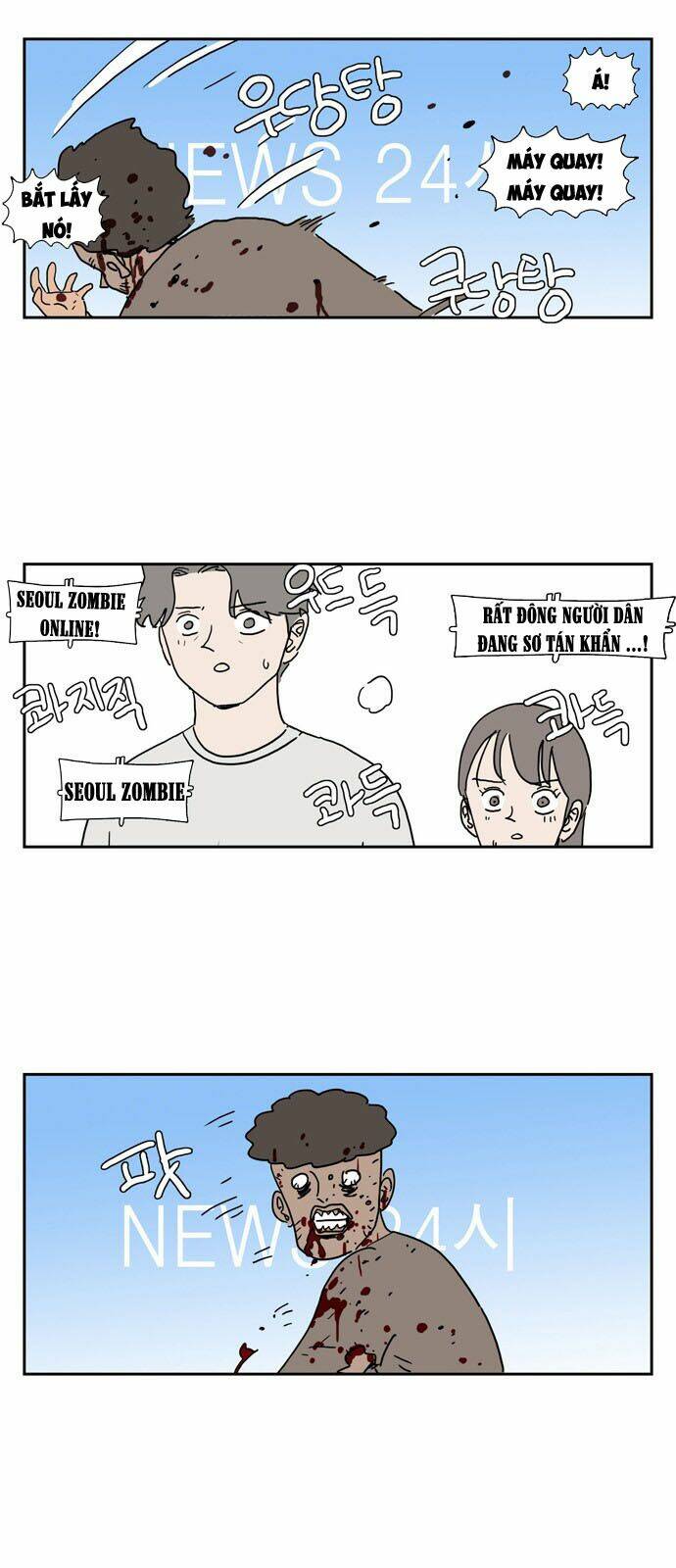 con gái tôi là zombie chapter 2 23