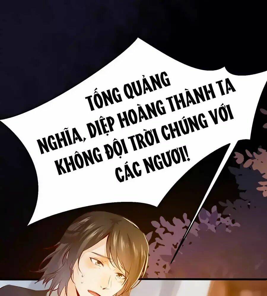 thần y khí nữ: ngự thú cuồng phi của quỷ đế chapter 53 40