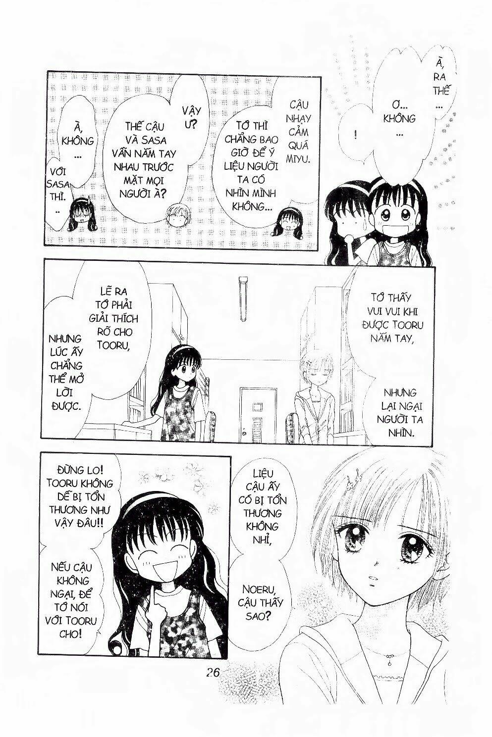 những cô bé bạc hà chapter 18 25