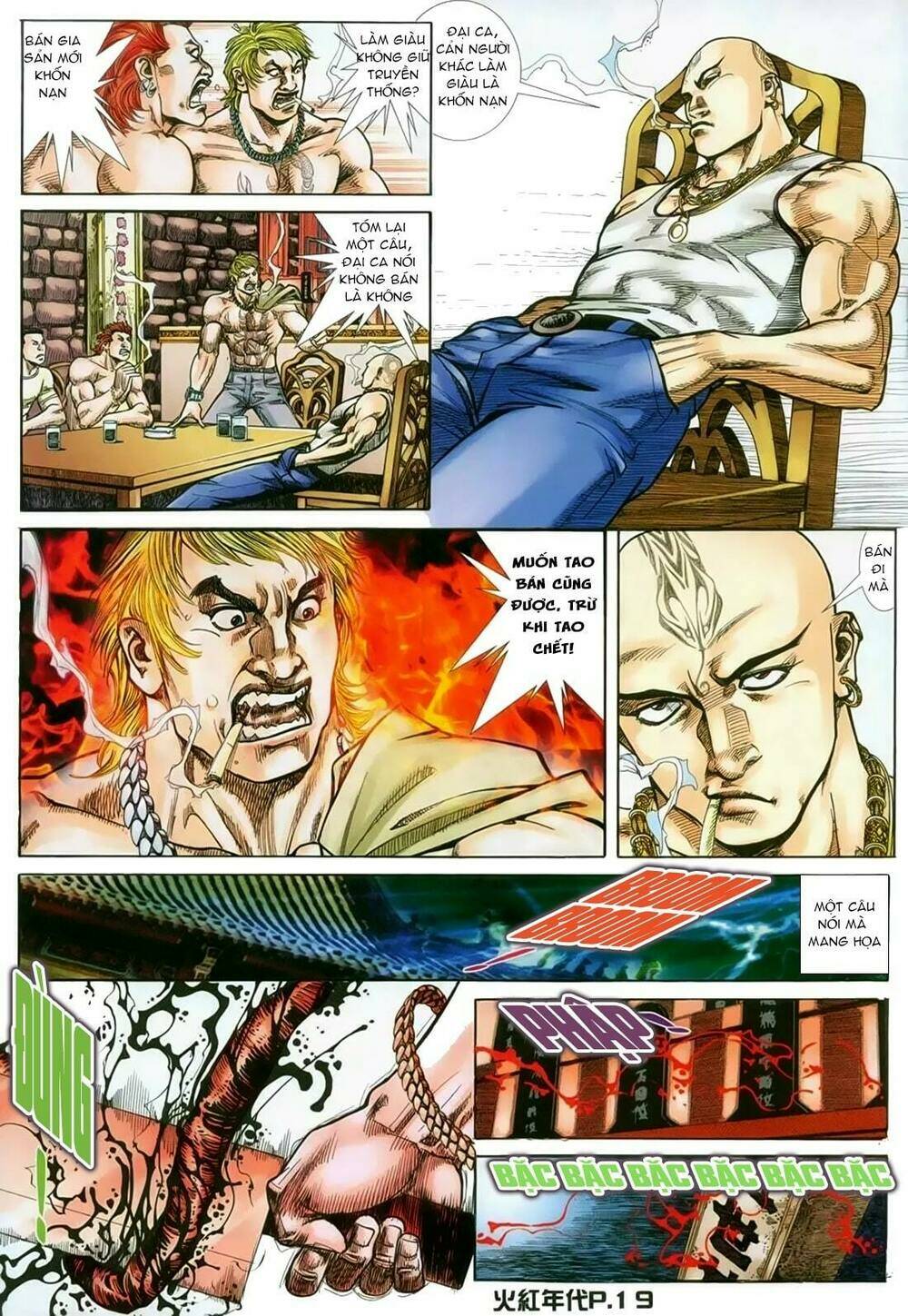 hỏa hồng niên đại hắc cốt đường chapter 138 15