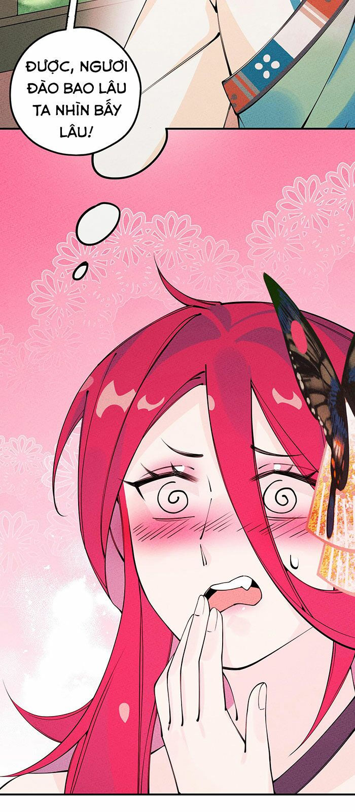 là thánh hoàng chính đạo, ta cưới ma tôn tà đạo？！ chapter 19 25