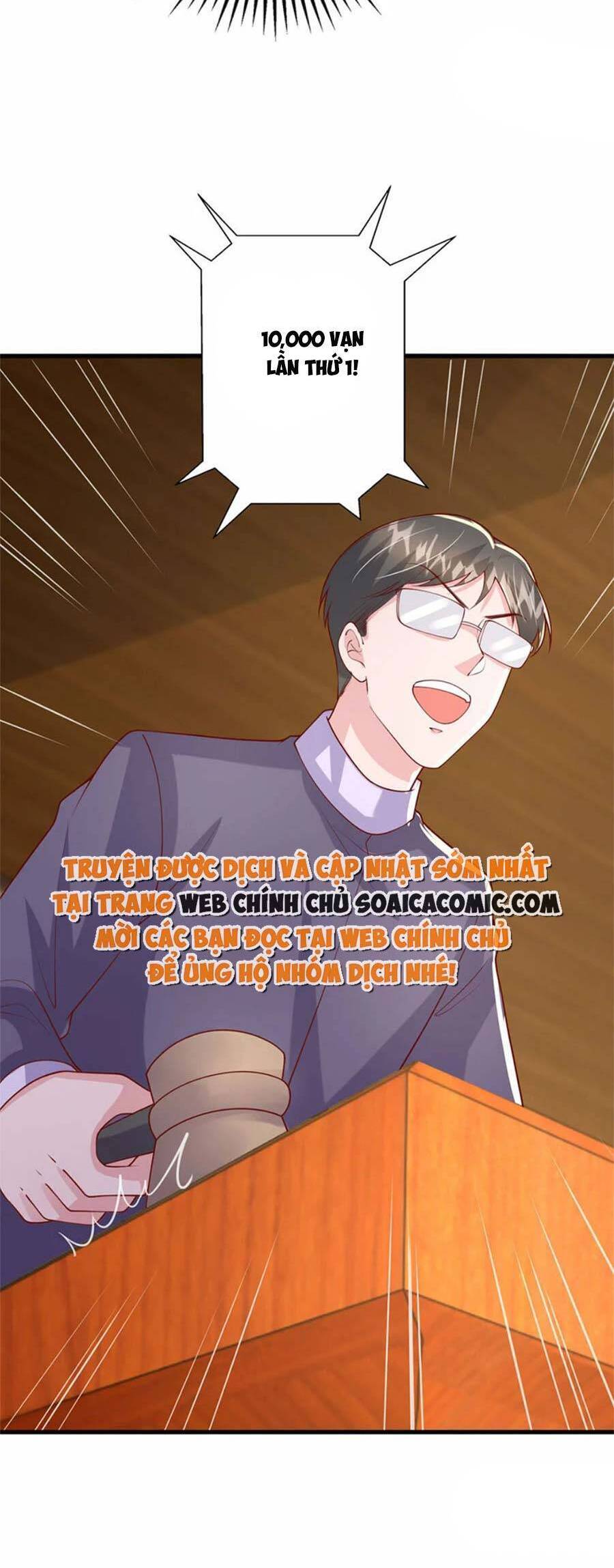 đại lão gọi tôi tiểu tổ tông chapter 174 20