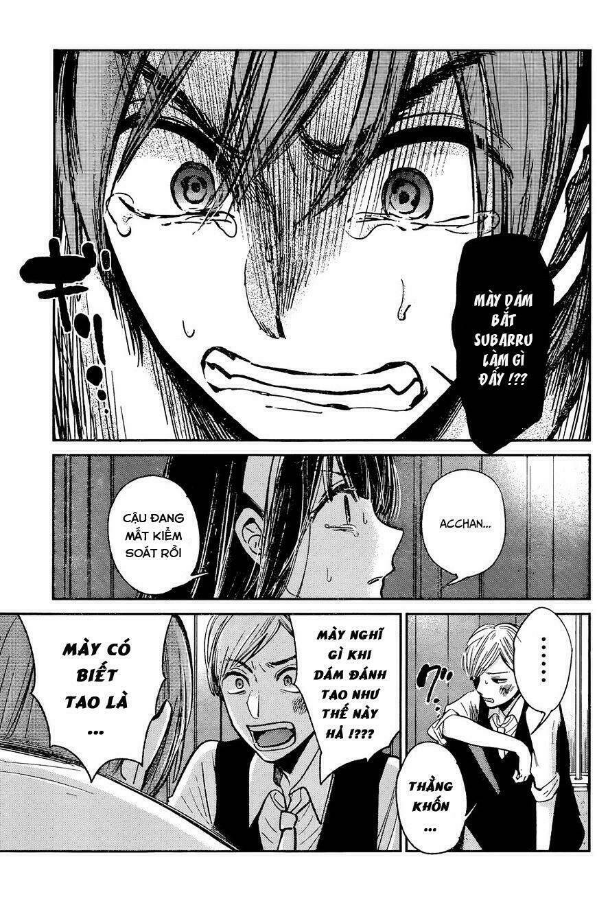 kimi wa midara na boku no joou chapter 12 36
