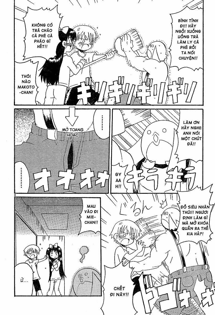 lolita complex phoenix chapter 14 9