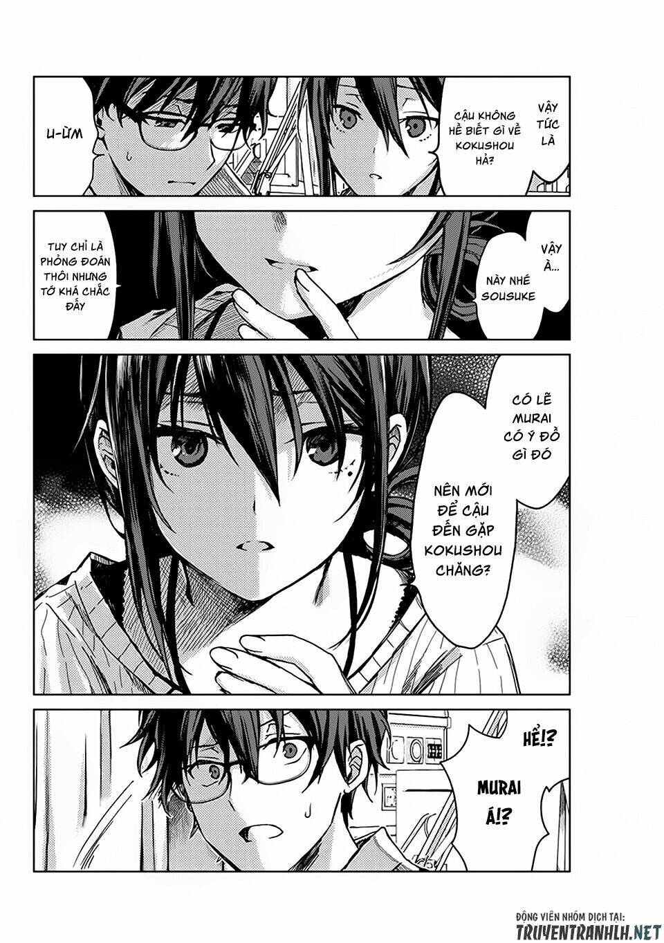 tsubasa-chan, kimi wa. macchingu shita onna wa satsujinki chapter 12 5