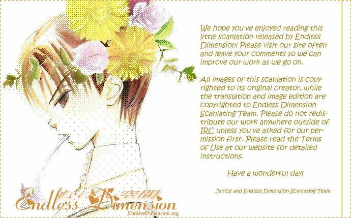 dear mine chapter 16 34