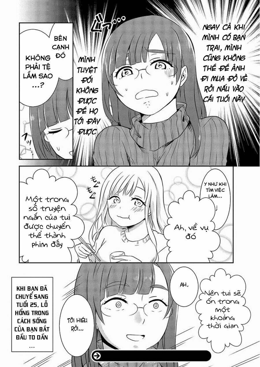 hime no dameshi chapter 5 20