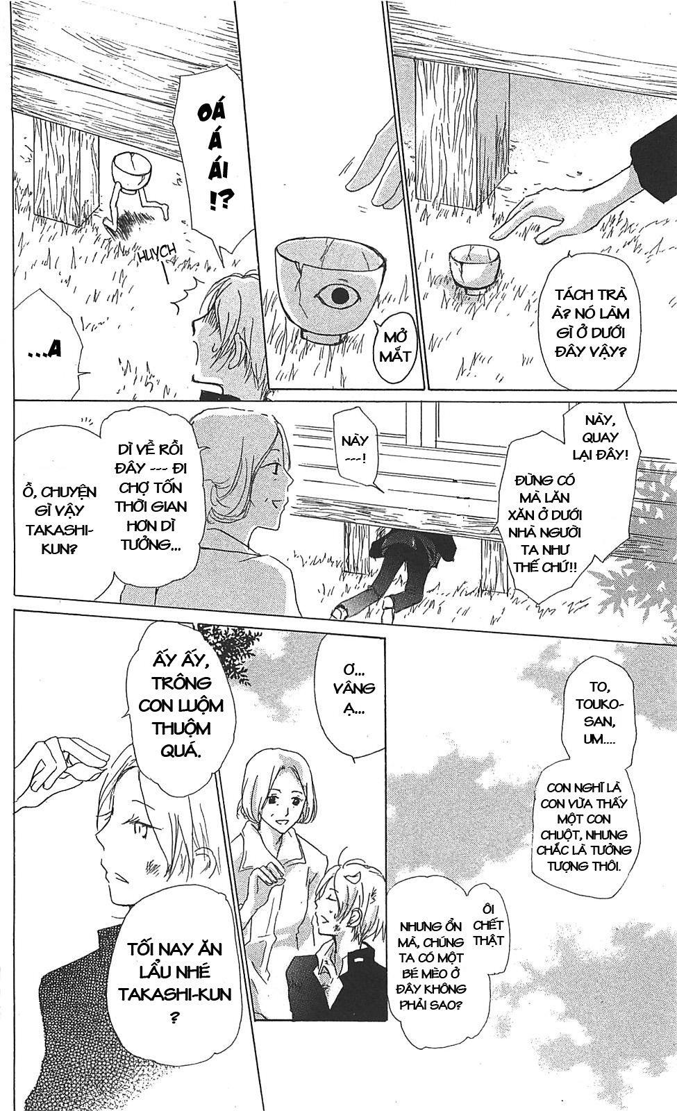 hữu nhân sổ chapter 48 8