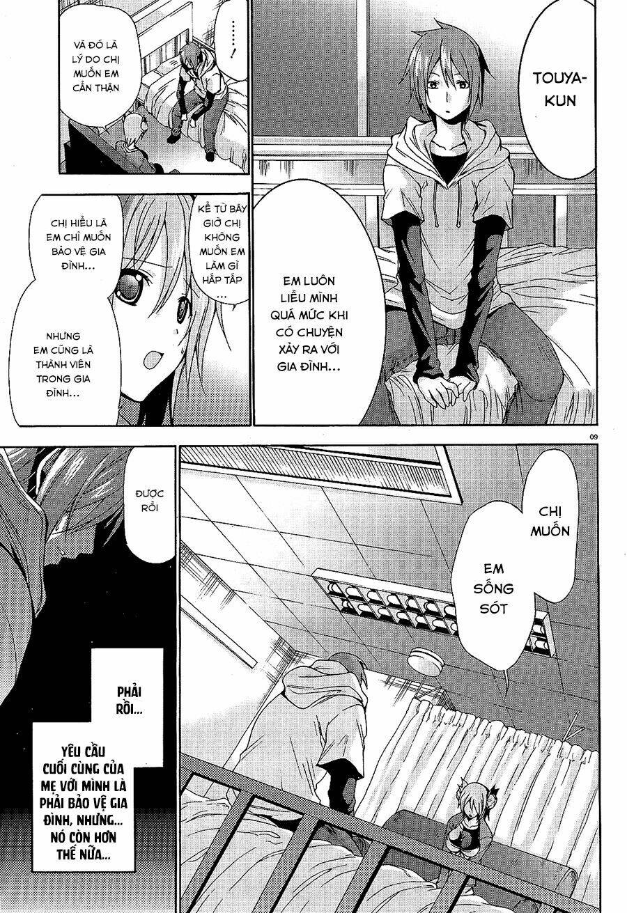 soukyuu no lapis lazuli chapter 11 11