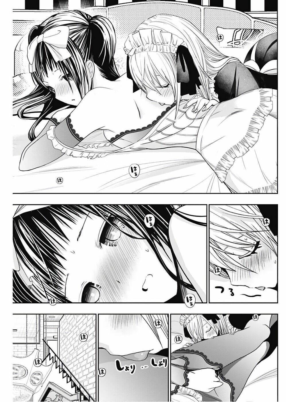 minamoto-kun monogatari chapter 299 7