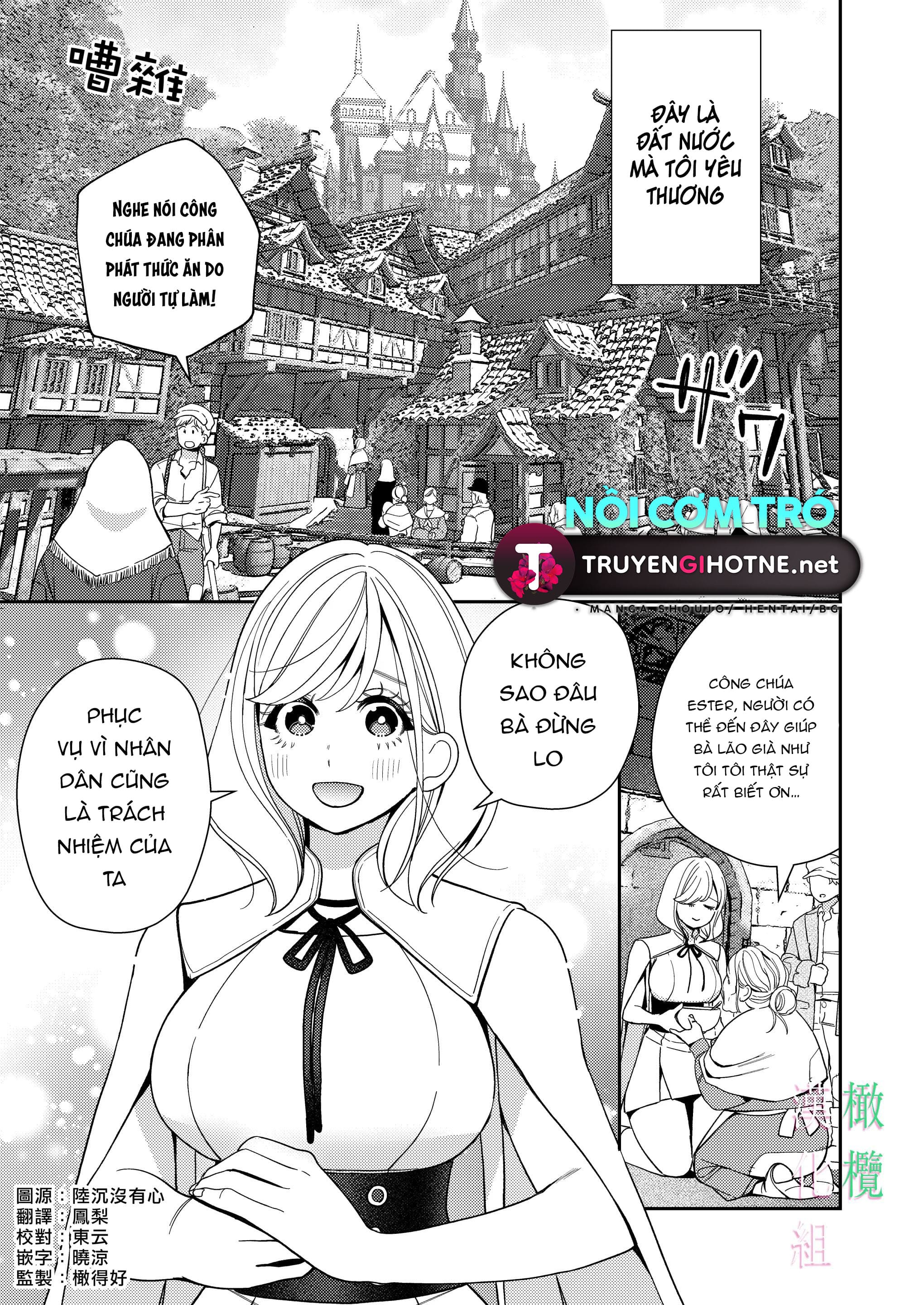 thánh nữ rơi vào tay vị vua nước thù địch chapter 3 2