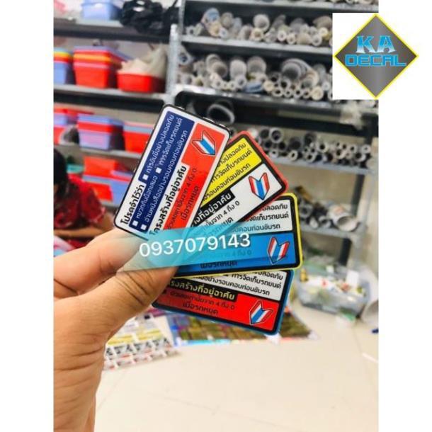Sticker tem thông số thái 1 cái 15k