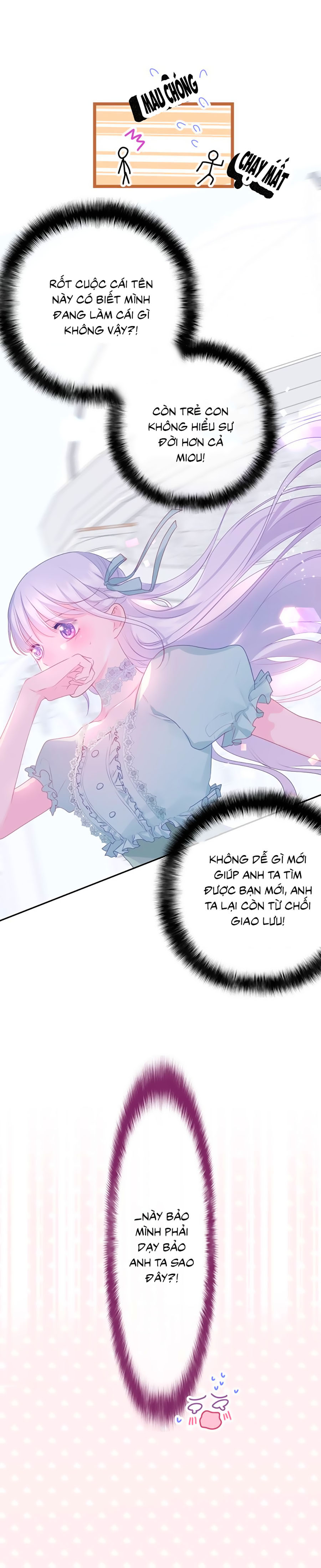 monster, độ ấm quái vật kiệm lời chapter 22 5