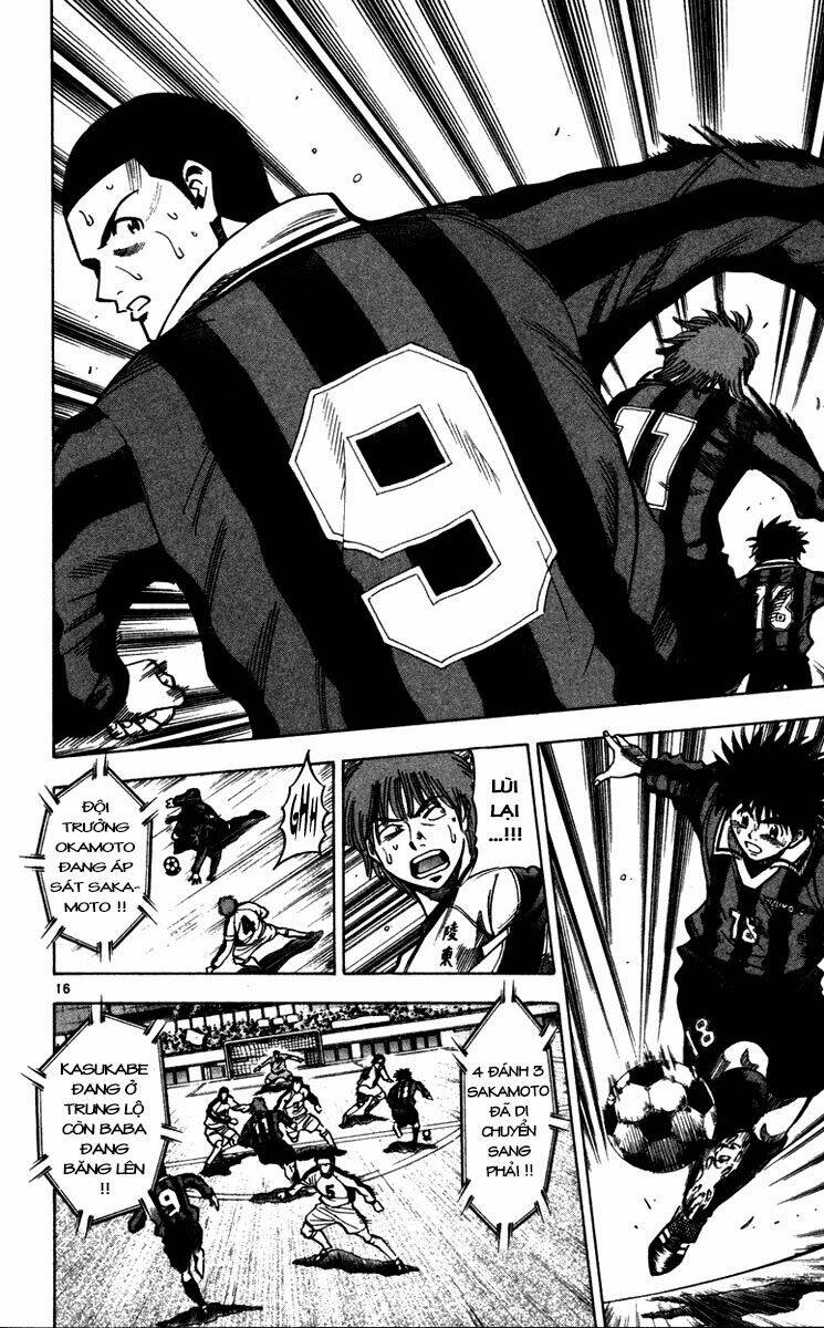 fantasista bản vip chapter 124 20