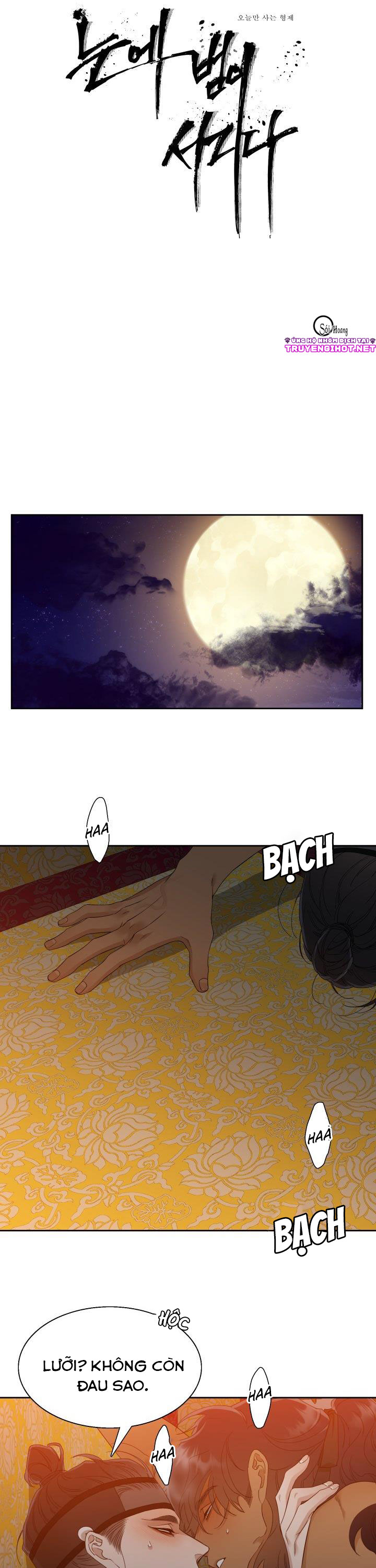 mắt phủ toàn sương chapter 17.1 1