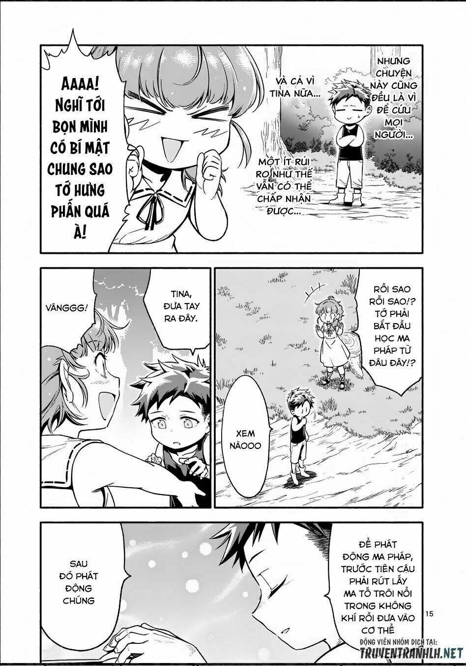 sau khi tái sinh, tôi đã trở thành người mạnh nhất để cứu tất cả mọi người chapter 3 16