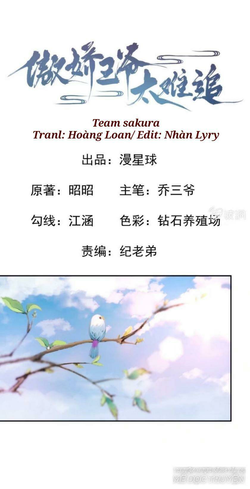 theo đuổi hoàng tử quá khó a~ chapter 53 1