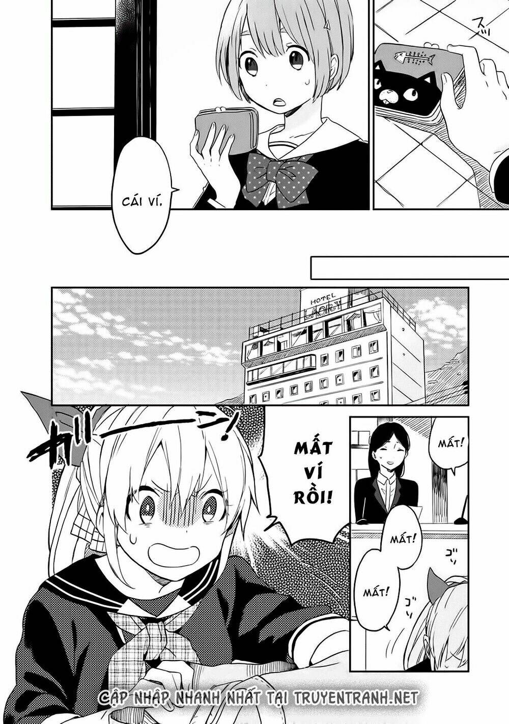 gendai majo no shuushoku jijou chapter 1 21