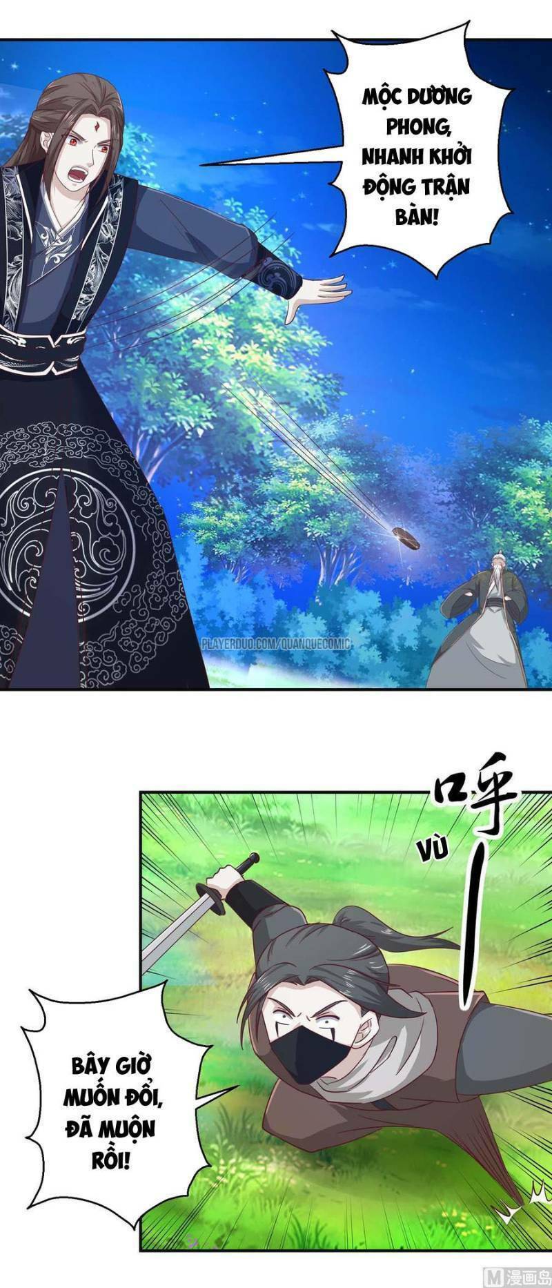 cửu dương đế tôn chapter 115 1