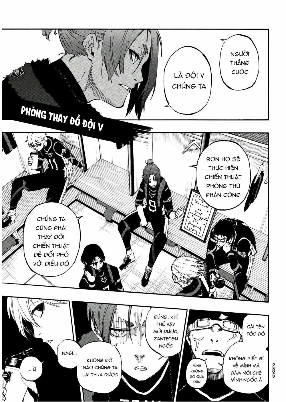 tiền đạo số 1 chapter 30 5