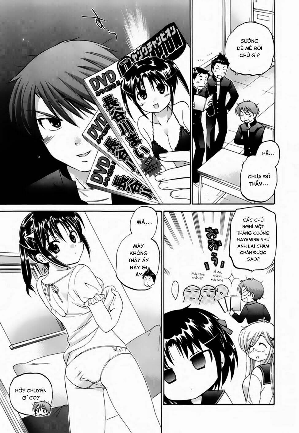 kanojo no kagi o akeru houhou chapter 8 8