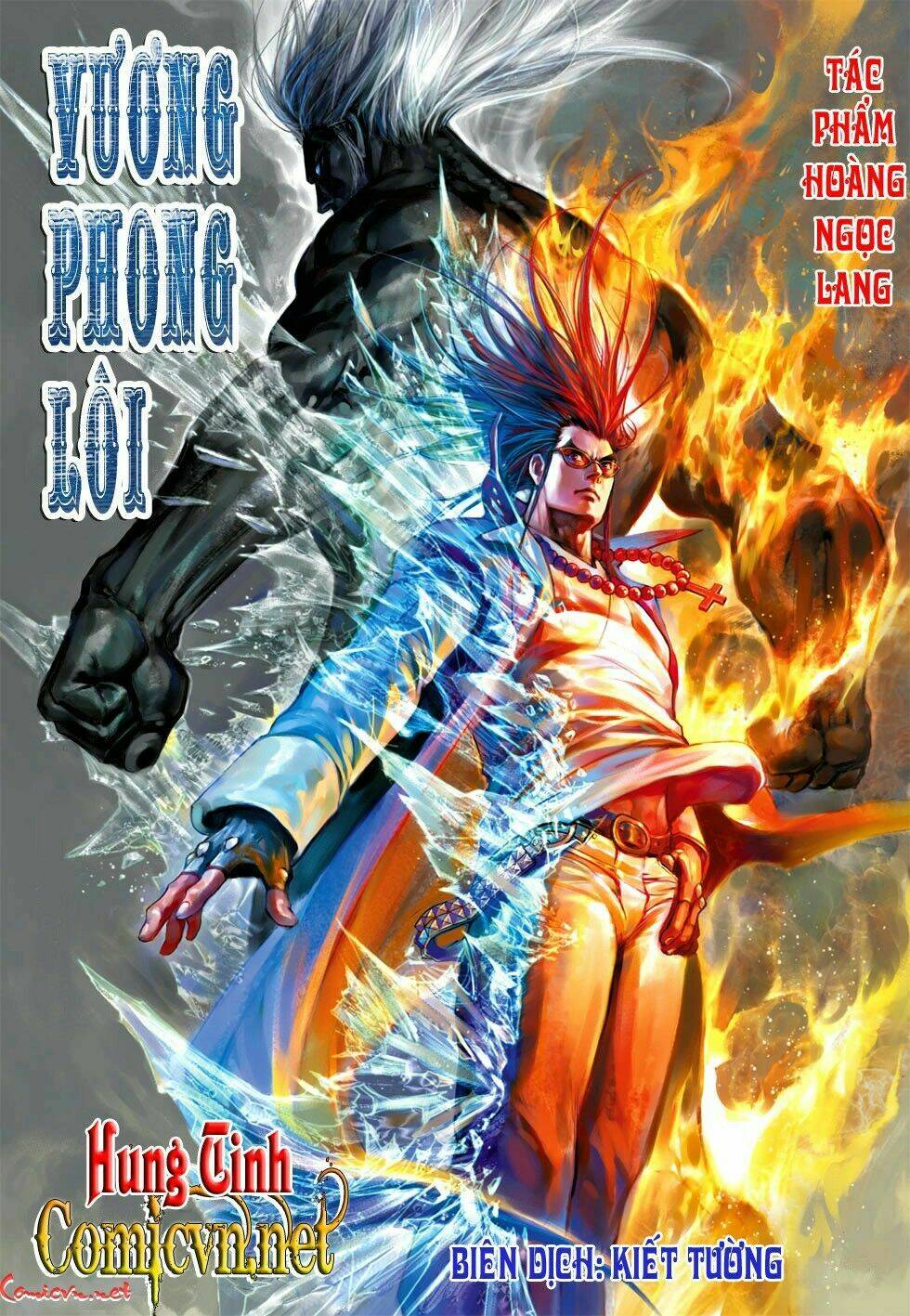 vương phong lôi i chapter 41 1