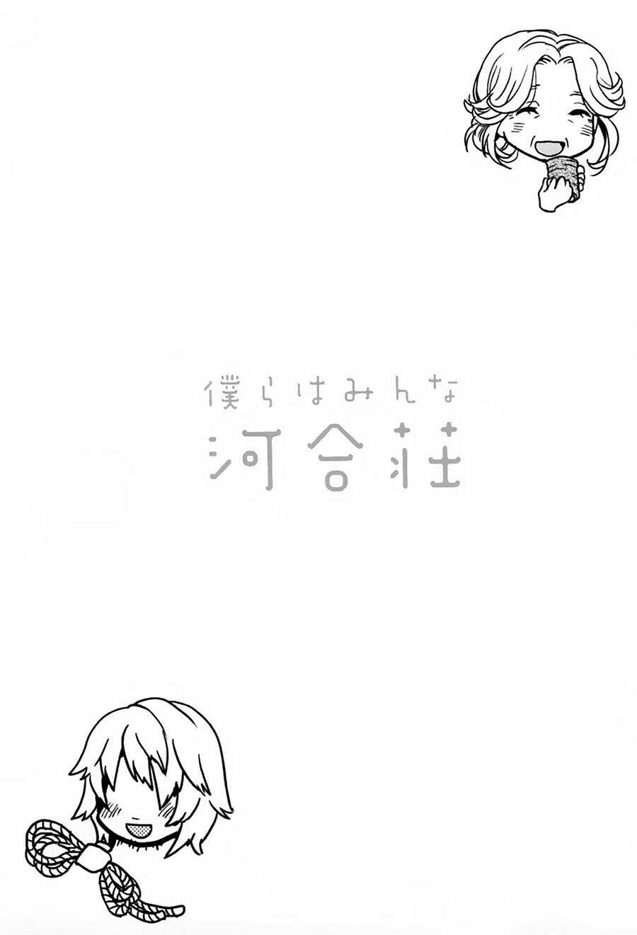 ký túc xá dễ thương chapter 11 19