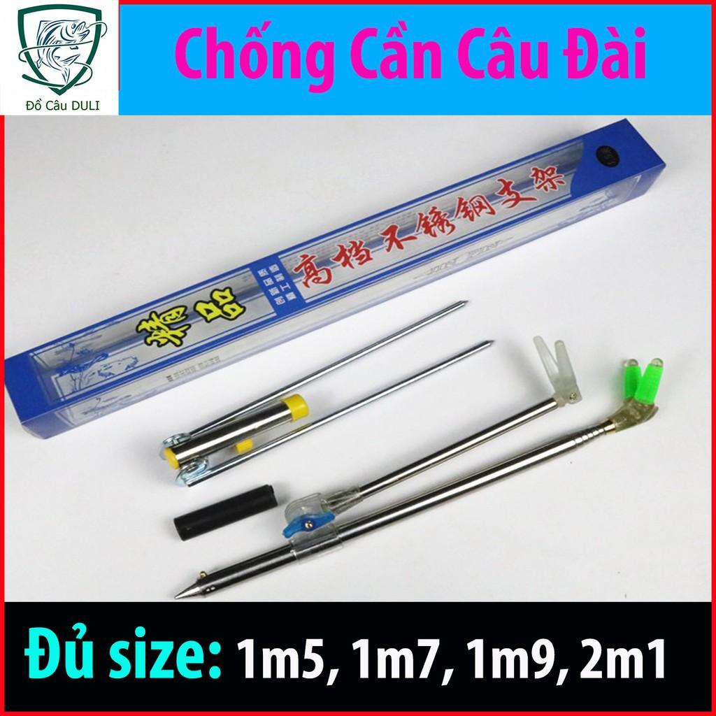 Chống cần câu đài câu tay câu đơn Siêu Bền KK-8