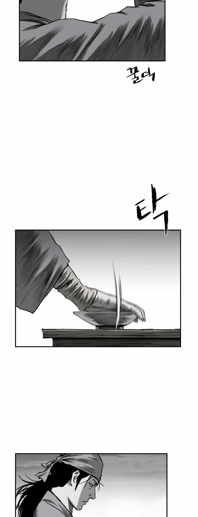 Sát Thủ Anh Vũ Chapter 76 49