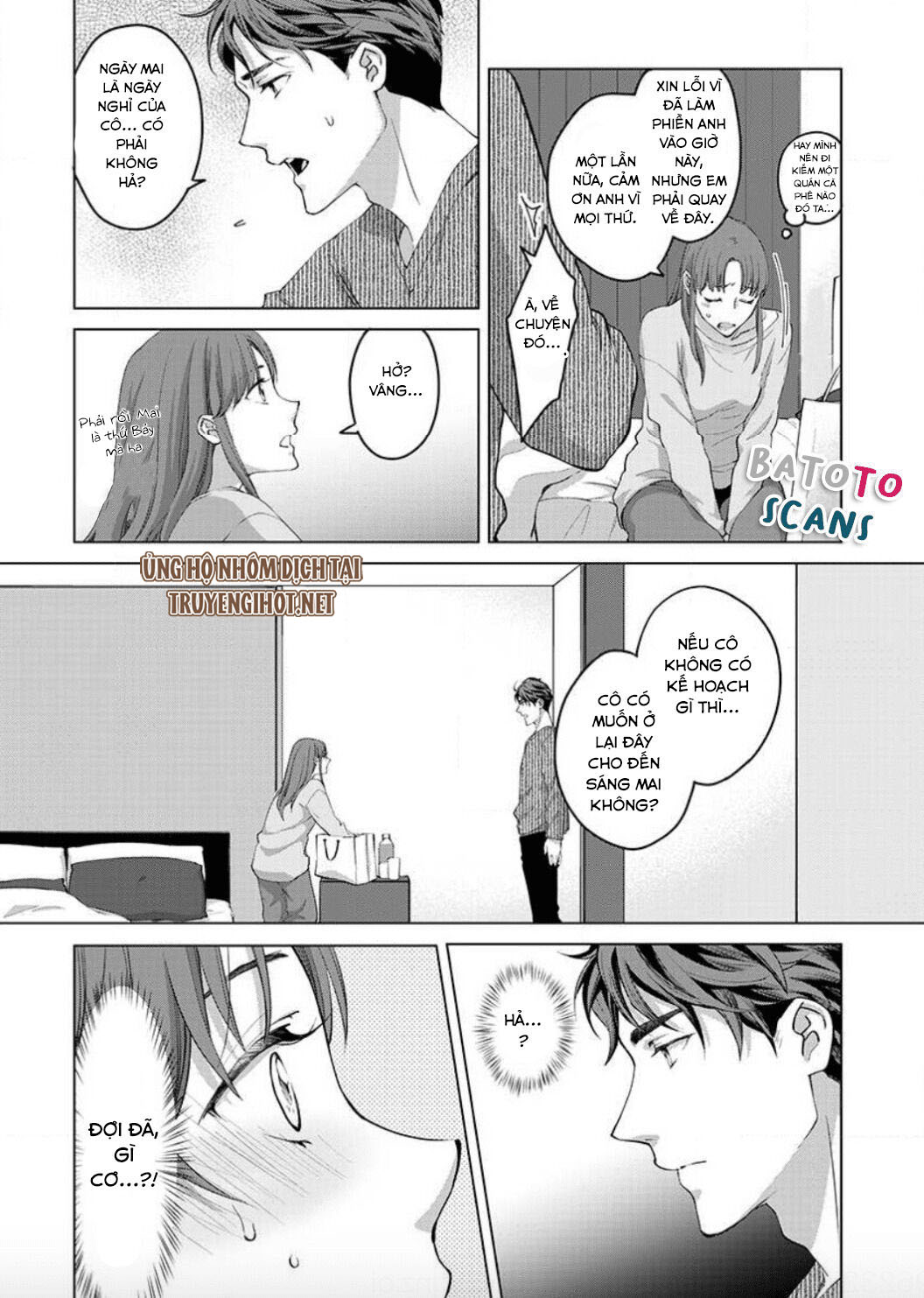 vận mệnh phát tình~ lí do trói buộc alpha ưu tú~ chapter 5.1 3