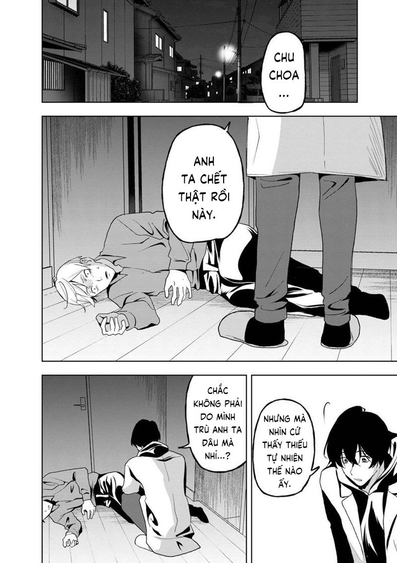 biệt khúc cuối cùng. chapter 26 12