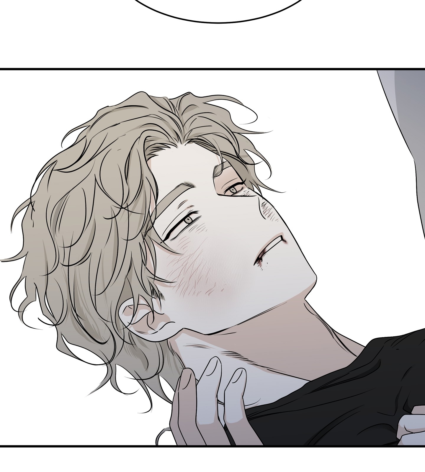 đêm bên bờ biển chapter 64.1 28