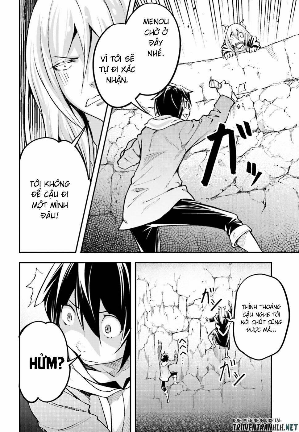 tên thường dân lv.999 chapter 25 51