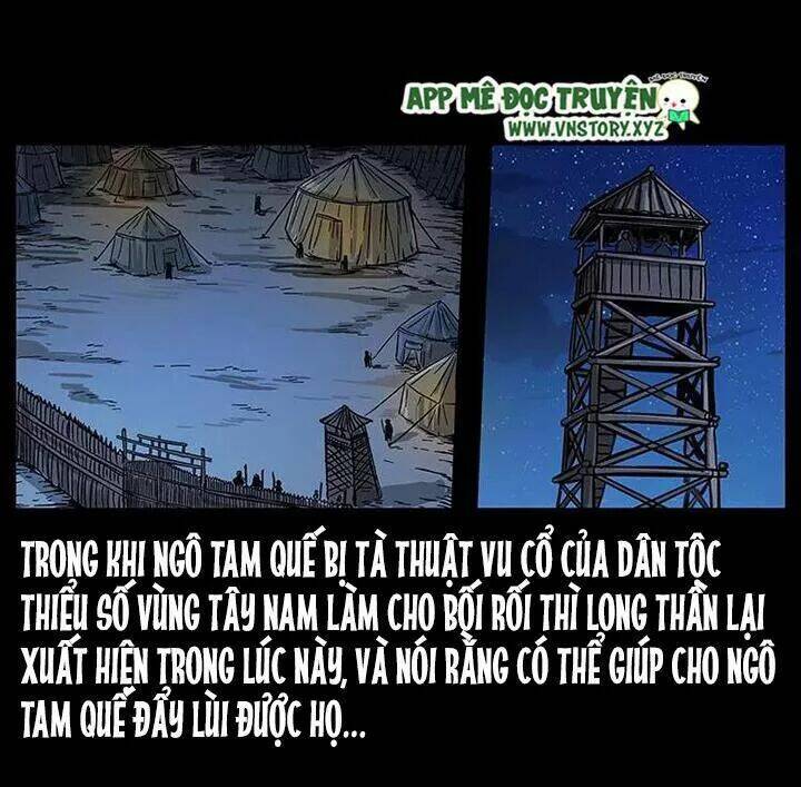 U Minh Ngụy Tượng Chapter 200 2