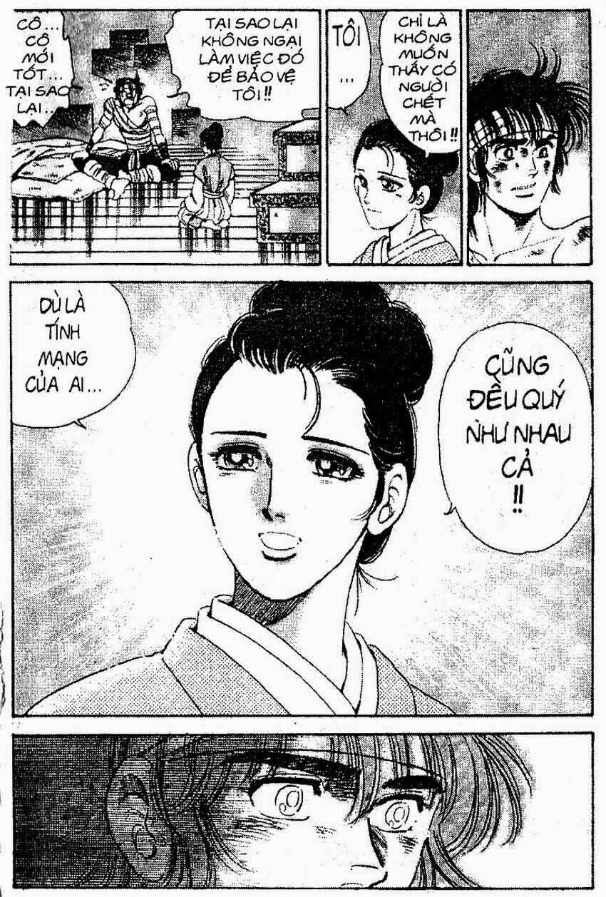 haou densetsu takeru chapter 111 15