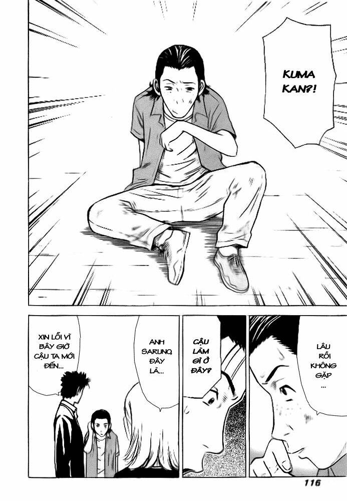 hot milk chapter 15 5