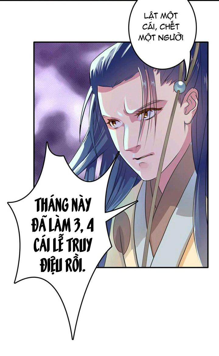 mấy bà vợ của trẫm đều chết hết rồi chapter 1 15