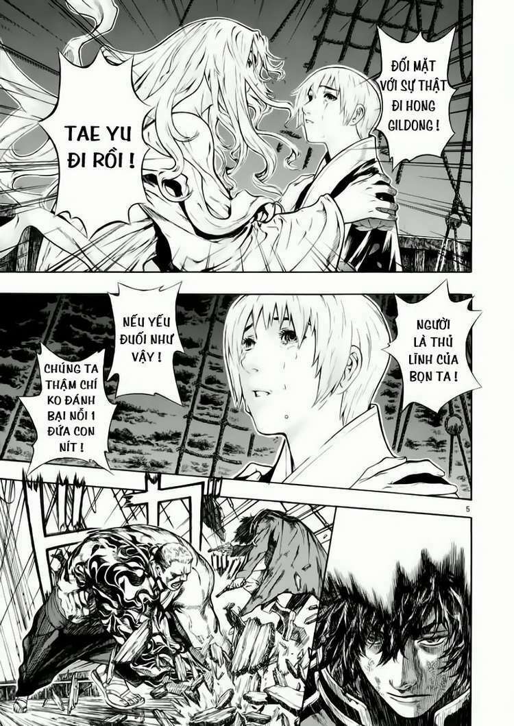 shin angyo onshi (tân ám hành ngự sử) chapter 42 4