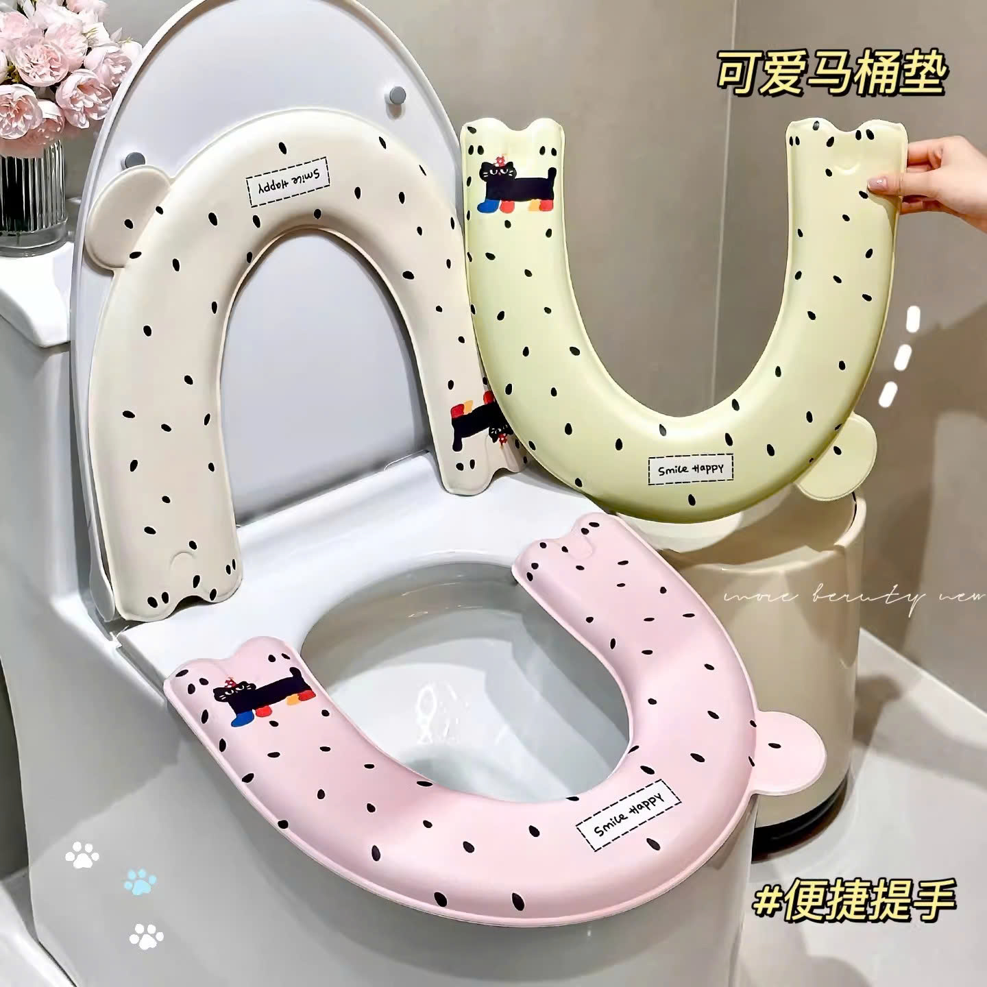 Đệm Lót Bồn Cầu Chữ U Giữ Ấm – Miếng Lót Bồn Cầu Hoạt Hình Dễ Thương, Chất Liệu Xốp Êm Ái Chống Nước, Kháng Khuẩn - HÀNG CHÍNH HÃNG MINIIN