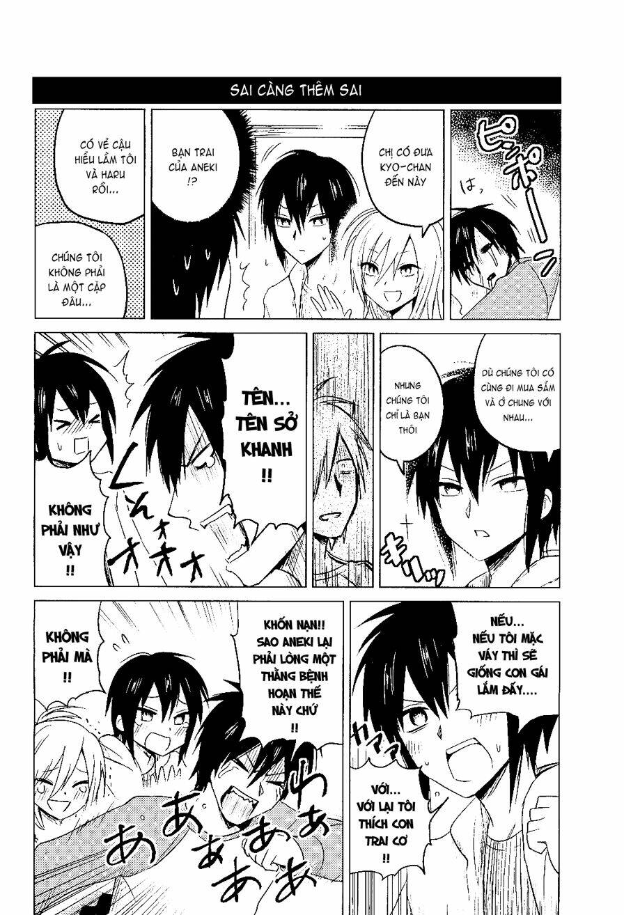 hozuki-san chi no aneki chapter 6 6